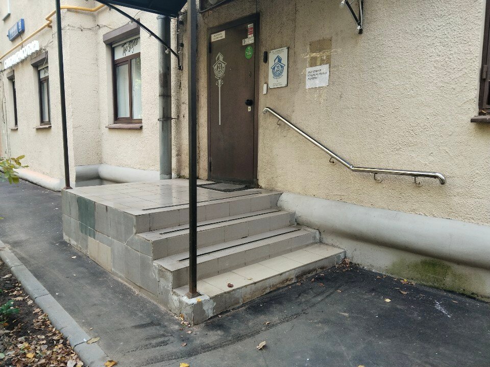 Фото Мини-отель Ленинский 23