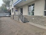 Eurasia Foundation of Central Asia (Tayyr Zharokov Street, 284/3), organización pública