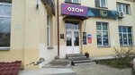 Compbaster (Aviatorov Street, 33), computer store