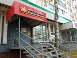 Звениговский (Panfilova Street, 19), butcher shop