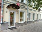 Samarskii Bkk (Ventseka Street, 32) ، الحلويات