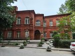 Дом архитектора (V.I. Lenina Avenue, 2Б), casa de la cultura