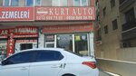 Kurt Automotive (İstanbul, Avcılar, Merkez Mah., Altınoğlu Sok., 13), exposición de coches