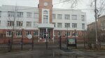 Умникум (Karla Marksa Avenue, 8/5), centro de desarrollo infantil