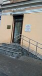 Sivova Yekaterina Anatolyevna (Gorokhovaya Street, 68) ، كاتب العدل