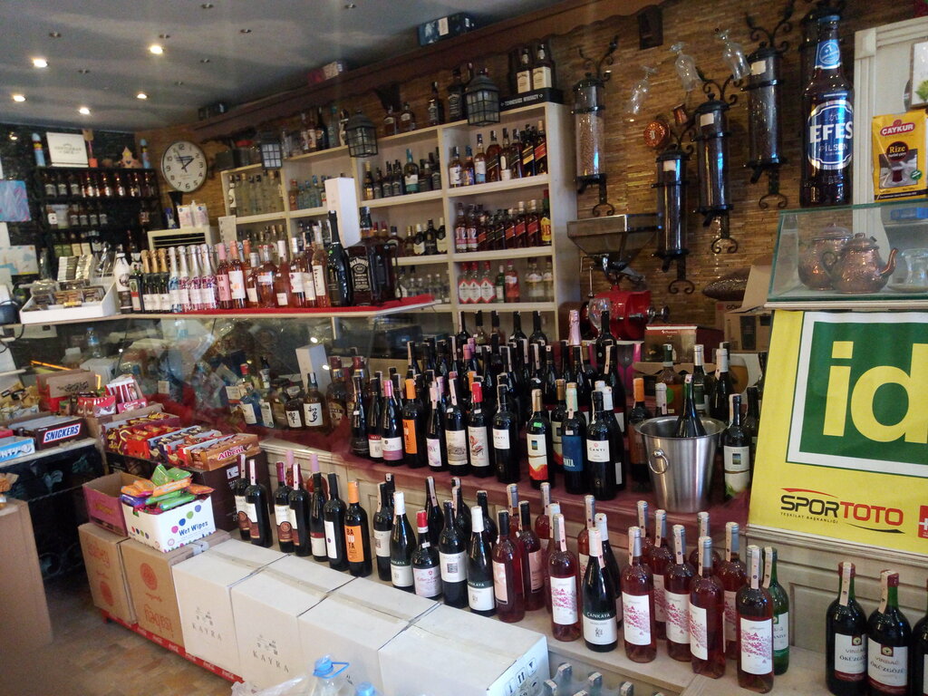 Grocery Marmaris Tekel Nuts, Ankara, photo