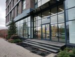 Профессиональные биотехнологии (Sibirsky Tract, 12к2), productos dietéticos y para diabéticos
