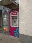 ForteBank (ulitsa Lermontova, 86), atm