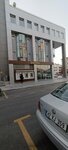 Ziraat Bank (Konya, Karatay, Mevlana Cad., 53A), atm