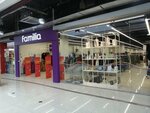 Familia (Ufa, Tsyurupy Street, 97) ، متجر ملابس