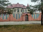 Private kindergarten Skazochnaya strana (Bykovskiy Street, 10), kindergarten, nursery