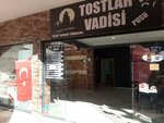 Tostlar Vadisi Pusu (İzmir, Gaziemir, Dokuz Eylül Mah., Orhangazi Cad., 45) ، وجبات سريعة
