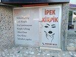 Irem Beauty Salon (Bursa, Yıldırım, Selçukbey Cad., 148) ، صالون تجميل