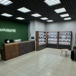 App. Source (Proletarskaya Street, 22А), electronics store
