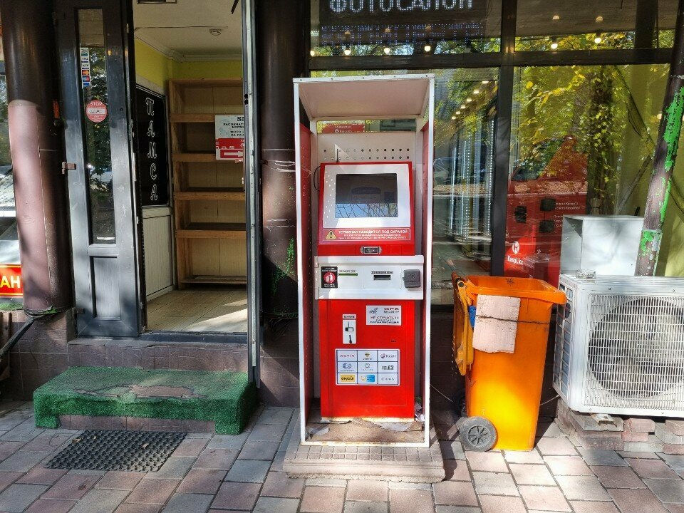 Payment terminal Qiwi, Almaty, photo