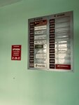 BureauLLC (Korochanskaya Street, 41А), goods by catalogs