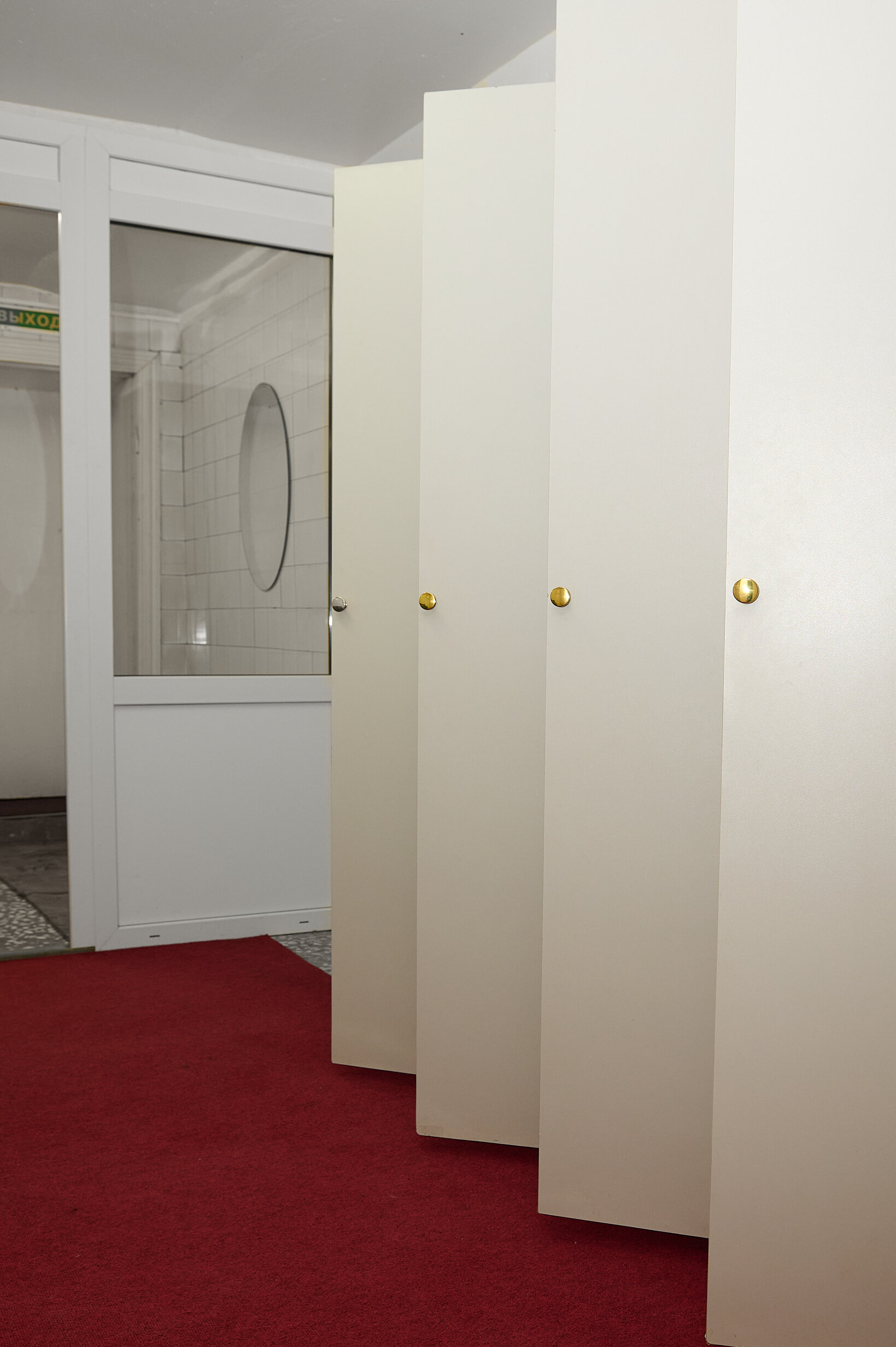 Фото Сладкий сон