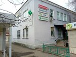 Срочный ремонт обуви (Oktyabrskaya Street, 23) ، تصليح الأحذية