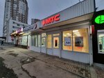Mts (Mira Street, 132/1), mobile phone store