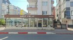 Lizge Emlak (Antalya, Muratpaşa, Kızılarık Mah., 2773. Sok., 6A) ، وكالة عقارية