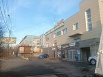 Wildberries (Bogomyagkova Street, 60), point of delivery