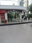 Tahsinoglu Watch & Jewellery (Izmir, Bayrakli District, Adalet Neighborhood, 1593/1st Street, 4L) ، متجر ساعات