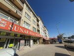 Sunar Apartment (Konya, Selçuklu, Ulaşbaba Cad., 8), apartment complex