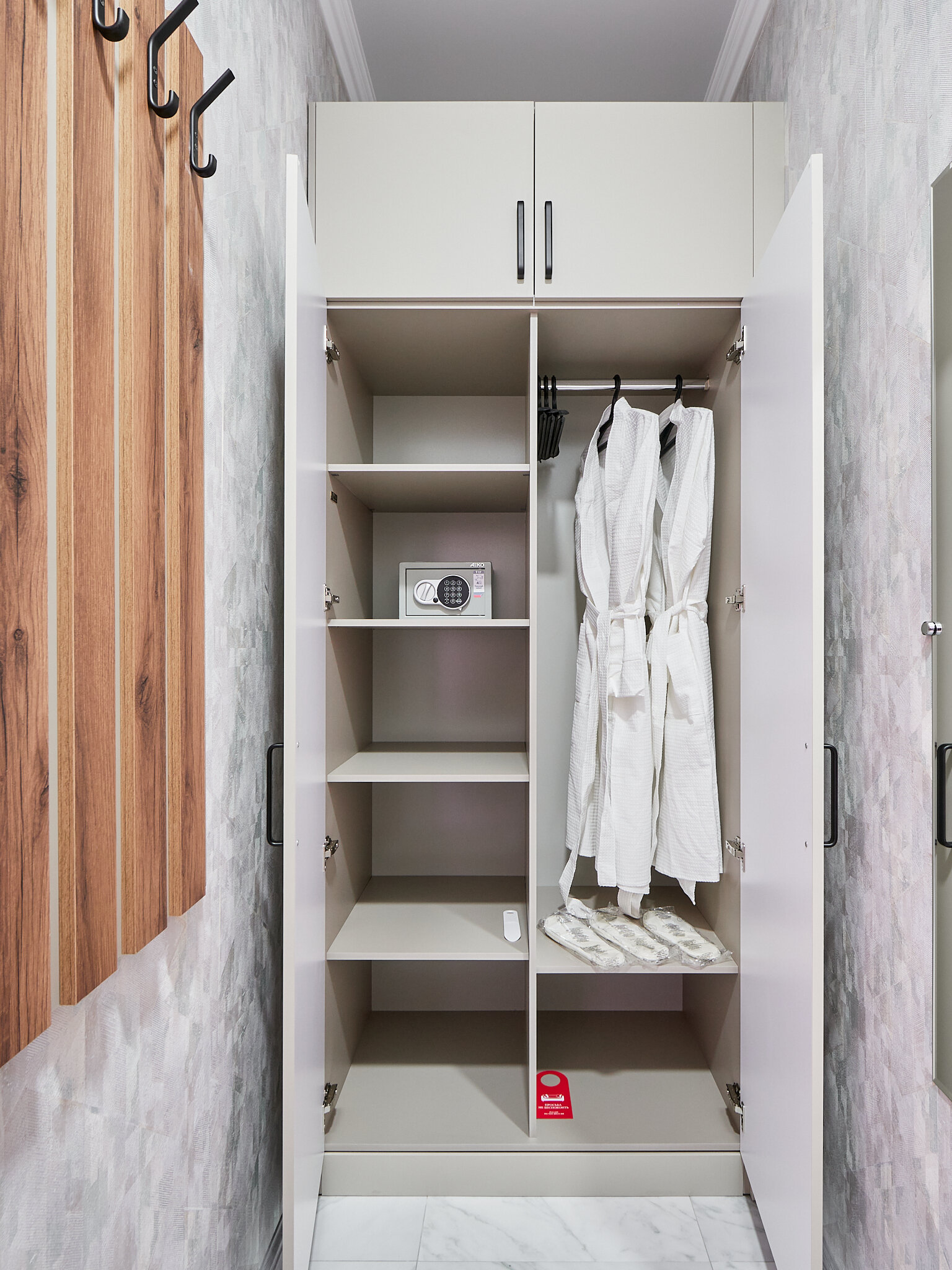 Фото Комета