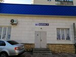 Юрист Мухаметшин Р. Ф. (Lenina Street, 399), legal services