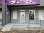 Extaz.kz (Zhandosov Street, 47), sex shop