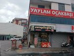 Baklavacı Anteplioğlu (İstanbul, Esenyurt, Cumhuriyet Cad., 164A), productos para pasteleros