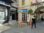 Bena Ice Cream (Istanbul, Fatih, Molla Fenari Neighborhood, Atik Alipasa Madrasa Street, 12A), helado