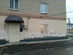 Катрин (Leninskaya Street, 17/32), peluquería