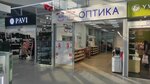 Айкрафт (Lugovaya street, 18) ، متجر أدوات بصرية