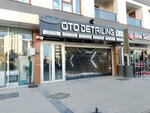 Emrah Demirel Oto Detailing (Ankara Province, Etimesgut District, Sehit Osman Avci Neighborhood, Malazgirt 1071st Avenue, 51A/F), auto detailing