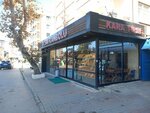 Oz Safranbolu Bread Bakery and Pastry Products (İstanbul, Kartal, Yunus Mah., Demokrasi Cad., 4), bakery