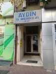 Hesa Interior Design (İstanbul, Kadikoy, Bagdat Avenue, 62A), architectural firm