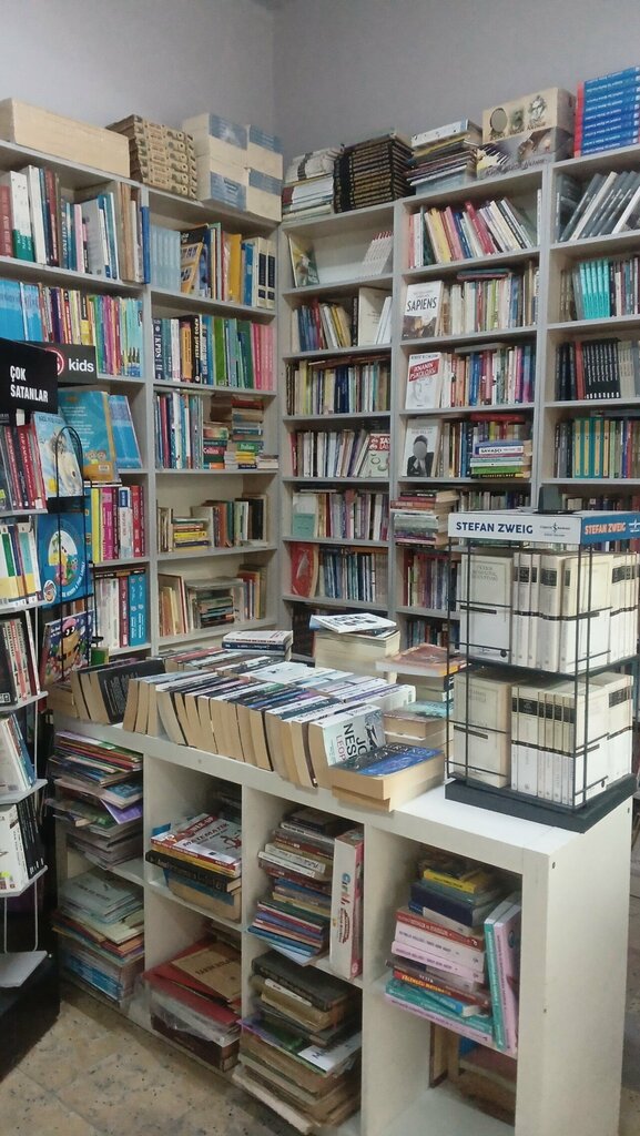 Publishing house Zeus Bookstore-Publishing House, Izmir, photo