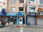 Halkbank ATM (İstanbul, Esenyurt, Cumhuriyet Cad., 162A), atm