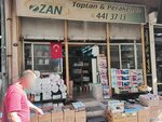 Ozan Ambalaj (İzmir, Konak, Konak Mah., 876 Sok., 34C) ، معدات تغليف