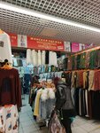Женская одежда (MKAD, 14th kilometre, 4), clothing store
