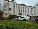 City polyclinic № 54, emergency department (Piskaryovskiy Avenue, 12), servicio médico de emergencia