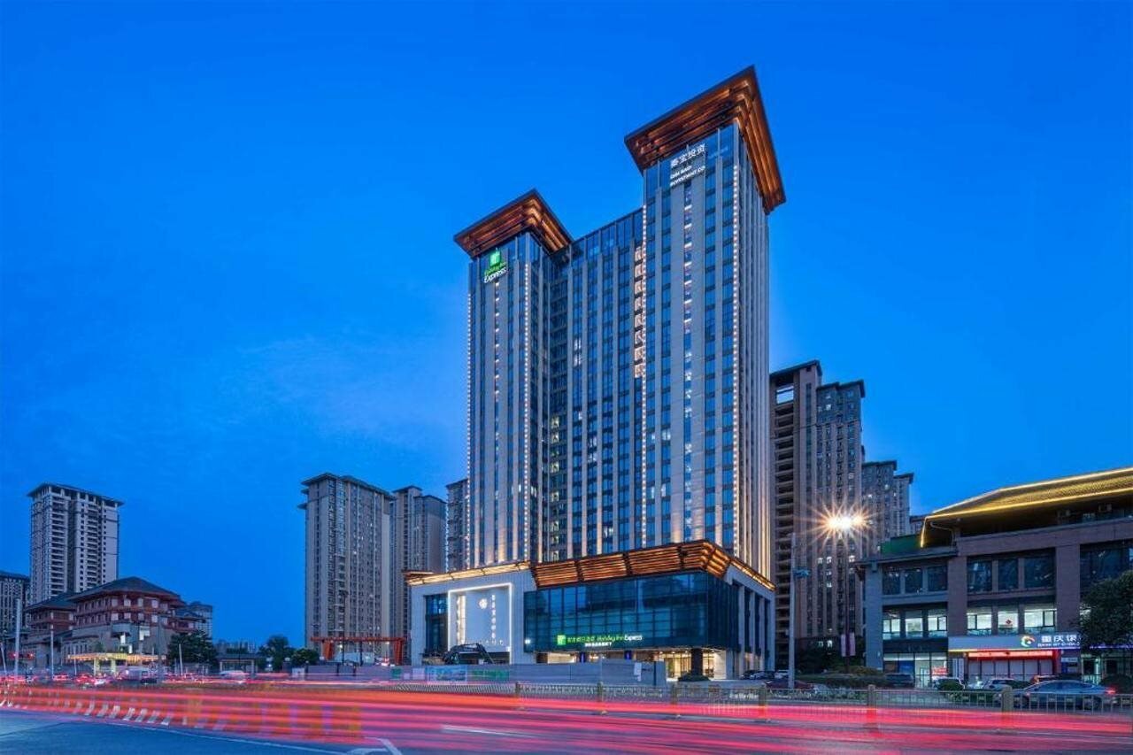 Фото Holiday Inn Express XI An Daxing, an Ihg Hotel