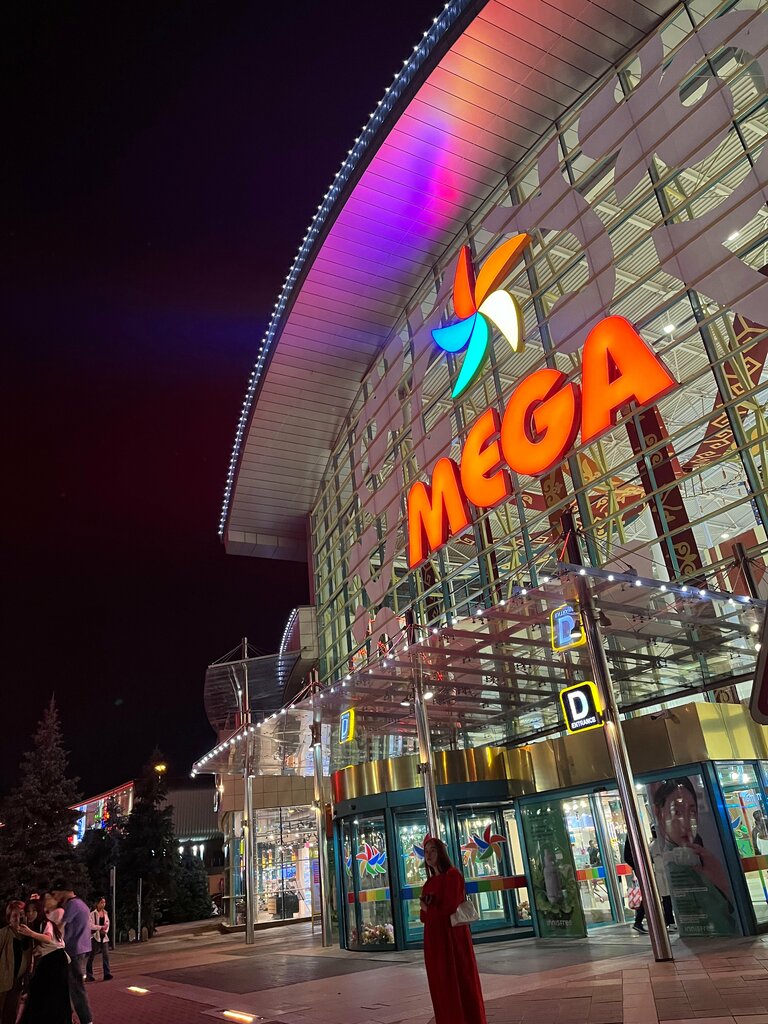Торговый центр Mega Alma-Ata, Алматы, фото