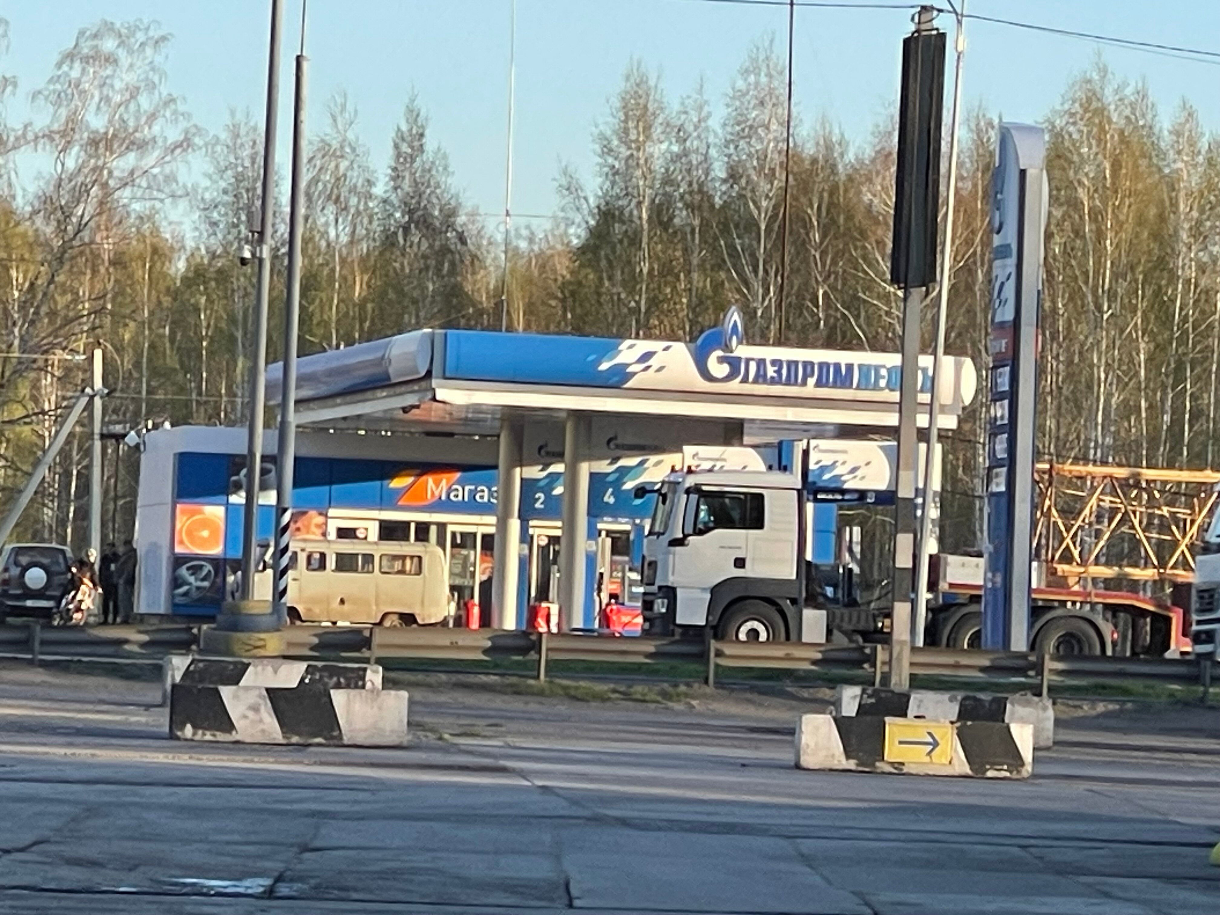 Фото Уют-Парк