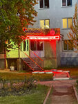 Nadezhda (posyolok GES, 8-y kompleks, 18), beauty salon