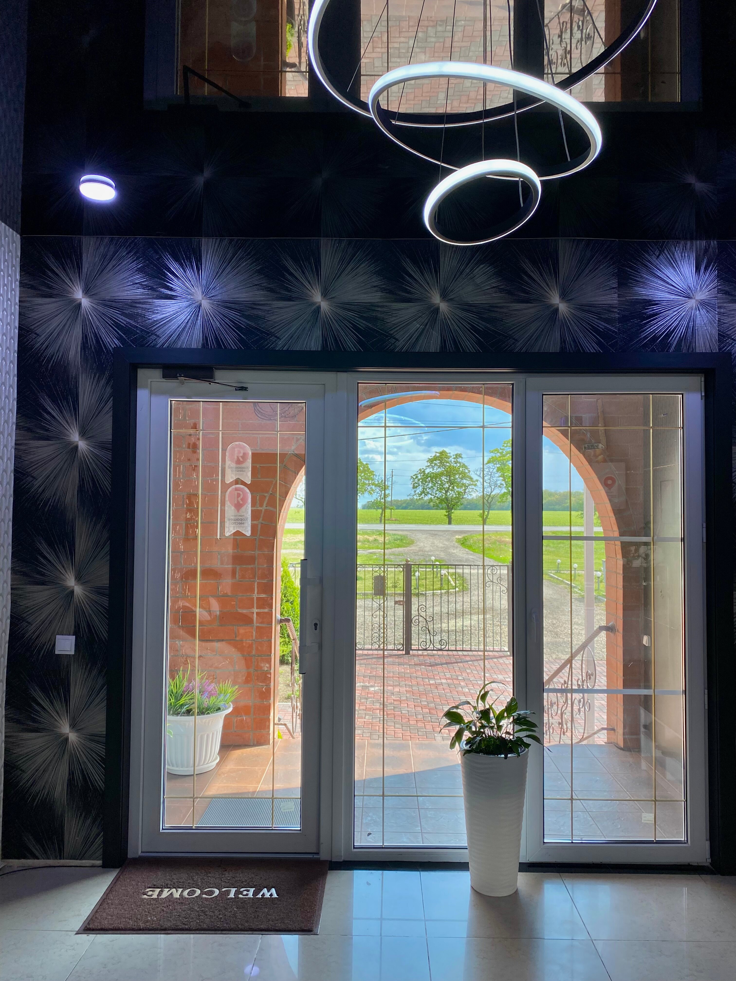 Фото Империал