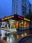 Плов центр Бухара (Fabritsiusa Street, 44к1), cafe