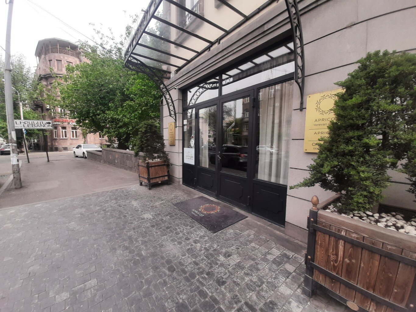 Фото Apricot Hotel Yerevan