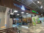 Tbk (Ozyornaya Street, 50), tobacco and smoking accessories shop